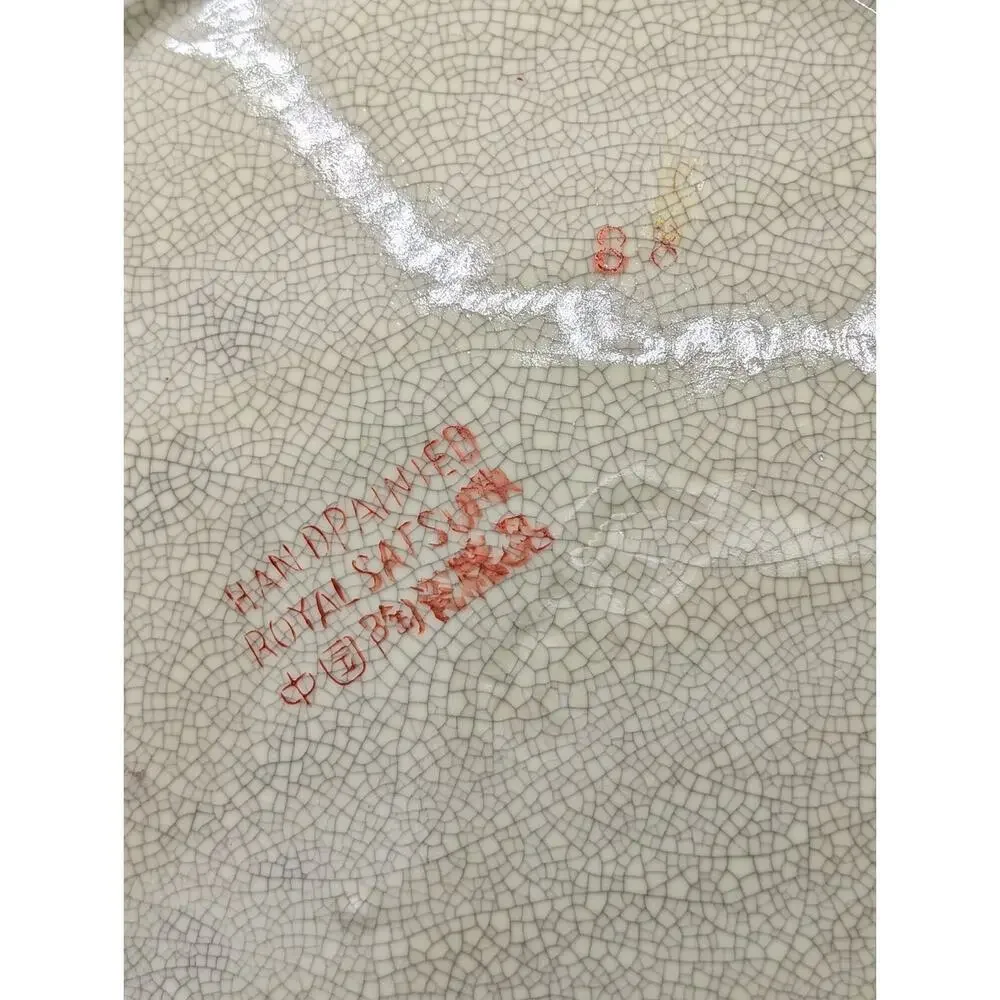 Vintage Royal Satsuma 10